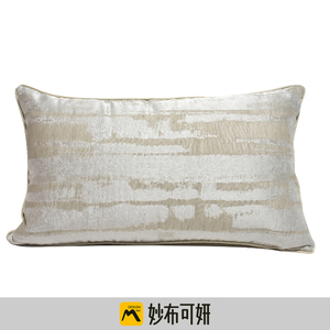 简约现代米色抱枕套客厅沙发靠垫样板间软装定制床头靠枕条纹软包
