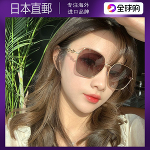 日本Maje Franch遮阳墨镜女韩版不挑脸型防紫外线渐变百搭太阳镜