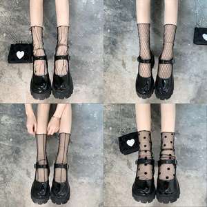 日系黑色jk短中筒袜子女蕾丝网纱堆堆短袜夏季超薄款透明菱形ins