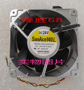 全新9LB1424H5H03/J03 DC24V 0.63A 140*50MM带感应器 变频器风扇