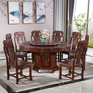 实木圆形餐桌新中式组装多功能原木可调节饭桌雕花家用餐桌椅组合