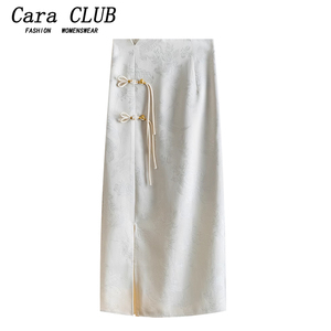 Cara CLUB大码新中式国风中长款半身裙女2024新款夏季胖mm直筒裙