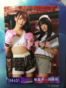 现货SNH48 2017年7月第四届总选场限月别 冯晓菲张嘉予合照