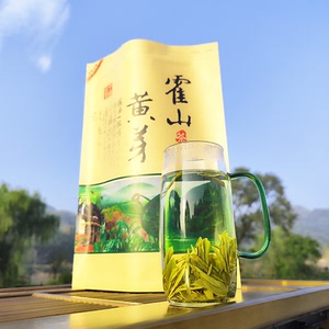 霍山黄芽2024新茶安徽茶叶雨前二级高山口粮黄茶耐泡春茶500克