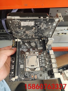 x58主板加CPU，r7350-4g显卡，8g内存，套装一起