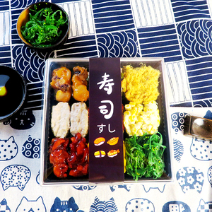 一次性寿司盒纸质包装盒日式刺身盒果切盒野餐打包盒卤菜拼盘礼盒