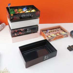 长方形寿司纸盒三文鱼外卖打包盒日式刺身餐盒果切包装盒卤味礼盒