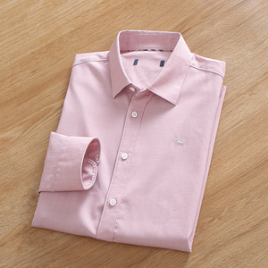 撤柜男装显肤白粉色衬衫男长袖春夏季薄款透气晾感竹纤维休闲衬衣
