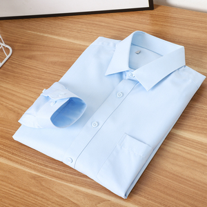 纯色系撤柜单男装浅蓝男士长袖衬衫春夏季薄款商务正装带口袋衬衣