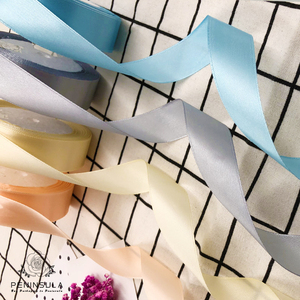 【顺手买一件】2CM丝带鲜花节日礼物缎带蛋糕盒的绑带绸带彩带