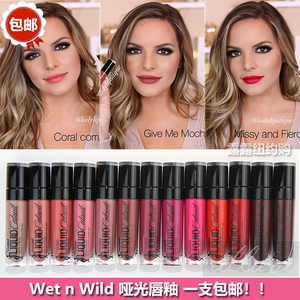 清仓美国Wet n Wild 维特娃湿又野哑光雾面液体唇釉925吃土色