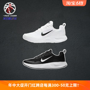 Nike耐克WearAllDay黑白低帮夏季轻便透气跑步鞋男女子CJ1682-004