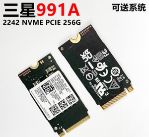 联想E14/E15小新Air14专用三星PM991A 2242固态硬盘带协议nvme