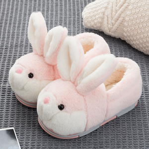 儿童棉拖鞋男童女童宝宝亲子家居秋冬保暖防滑可爱兔子半包跟棉鞋