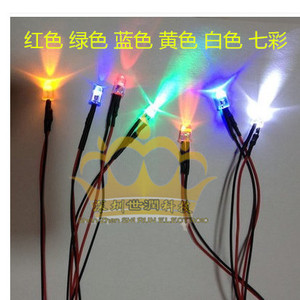 LED灯珠3-12 DIY手工制作建筑模型材料 led灯小灯泡 LED灯带线5mm