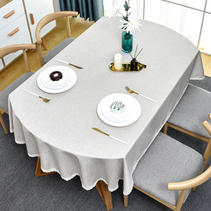 防水防油免洗纯色棉麻椭圆形餐桌布茶几布家用台布布艺长椭圆桌布