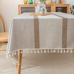 日式棉麻餐桌布长方形轻奢高级感文艺条纹现代简约茶几布盖布布艺