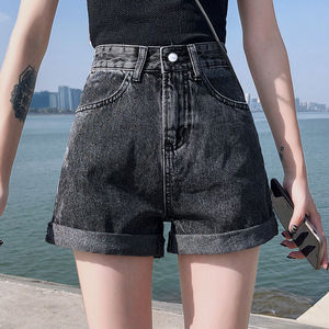 高腰牛仔短裤女2023年夏季新款韩版显瘦宽阔腿卷边夏天外穿热裤