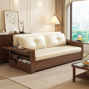 实木沙发床可折叠多功能两用小户型客厅双人储物北欧沙发床经济型