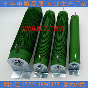 大功率波纹线绕老化负载变频器制动刹车电阻 6000W 120R 120欧