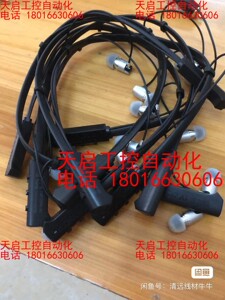 DZAT/渡哲特 DR-20B挂脖式蓝牙双耳入耳式跑步运动跑