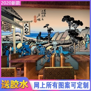 和风日式风格墙纸日系海浪花鲤鱼壁纸日本浮世绘神奈川冲浪里民宿 阿里