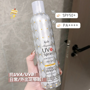 杨紫同款日本Ajuste防晒喷雾320ml爱伽丝隔离霜全身通用清爽spf50