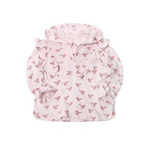 米乐熊 女宝宝带帽子外套春秋0-3岁婴儿衣服M1S2669A防晒衣空调衫