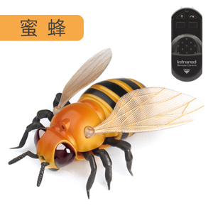 遥控蜜蜂玩具仿真电动黄蜂儿童新奇整蛊苍蝇会爬行的蟑螂瓢虫子男