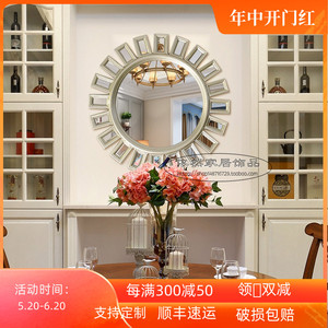 美式客厅欧式玄关圆型轻奢艺术镜子创意背景挂墙面壁挂餐边装饰镜