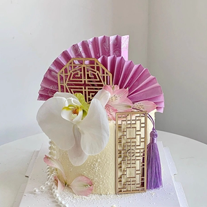 新中式蛋糕装饰蝴蝶兰花青花瓷粉紫色扇子木质屏风插件中国风插牌