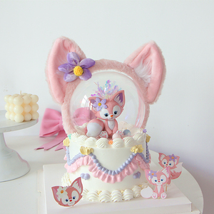 网红女孩生日蛋糕装饰摆件川沙妲己粉色小狐狸插件可爱兔耳朵发箍