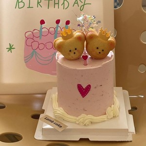 韩国ins蛋糕装饰插件小熊玛德琳爱心蜡烛情侣纪念日节日告白插件