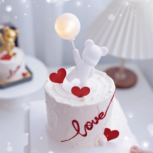网红情人节蛋糕装饰插件气球告白小熊摆件爱心情侣表白戒指盒配件