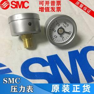 （议价）日力本SMC原3装正品金属压表3-2-0G1现货