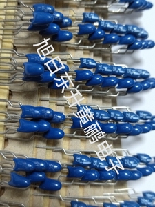 进口日本NEC钽电容35V1uF    50V1UF  105  蓝色原裝编带5mm脚距