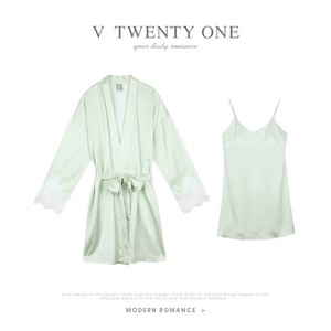 V21睡裙女夏季吊带裙睡袍两件套装晨袍纯色薄款家居服