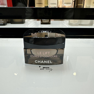 现货日本 Chanel 香奈儿智慧系列紧致唇霜修护润唇膏保湿唇膜15g
