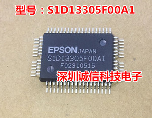 S1D13305F00A1 SID13305F00A1 SID13305FOOA1 全新驱动芯片IC