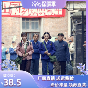 80年代服装复古 80年代服装复古品牌 价格 阿里巴巴