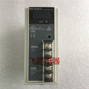 基恩士KEYENCE电源模块MS2-H50 MS2-H75 MS2-H100 MS2-H150 DC24V
