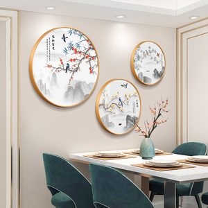 新中式现代餐厅背景墙装饰画茶室花鸟山水圆形挂画客厅壁画三联画