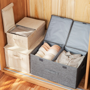 棉麻布艺有盖衣服收纳箱衣物整理箱折叠大号玩具储物箱内衣收纳盒