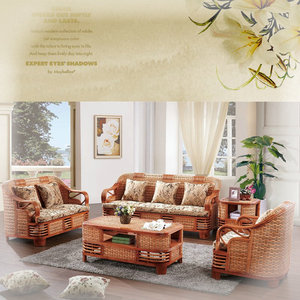 芭斯琳顿藤沙发组合客厅五件套 藤编印尼进口藤艺竹藤椅沙发家具