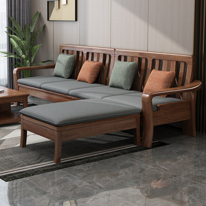 胡桃木沙发家具轻奢全实木中式现代简约小户型客厅沙发组合套装