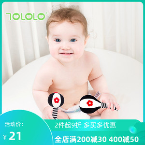 婴儿视力训练早教玩具0-1岁 新生儿追视黑白沙锤哑铃宝宝手摇铃