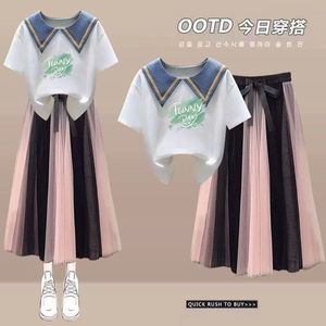 女学生套装2024夏季韩版宽松学院风小熊娃娃领卡通T恤+纱裙两件套