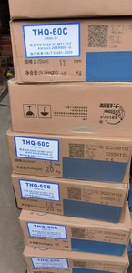 天津大桥THQ-60C/ER90S-G低合金钢实心焊丝THQ-70C/ER100S-G 1.2