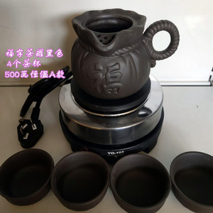 甘肃罐罐茶煮茶器 西和礼县煮茶电炉子 咖啡炉家用调温保温电热炉