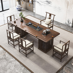 实木茶桌家用客厅泡茶桌椅组合茶盘一体禅意新中式大板办公室茶台